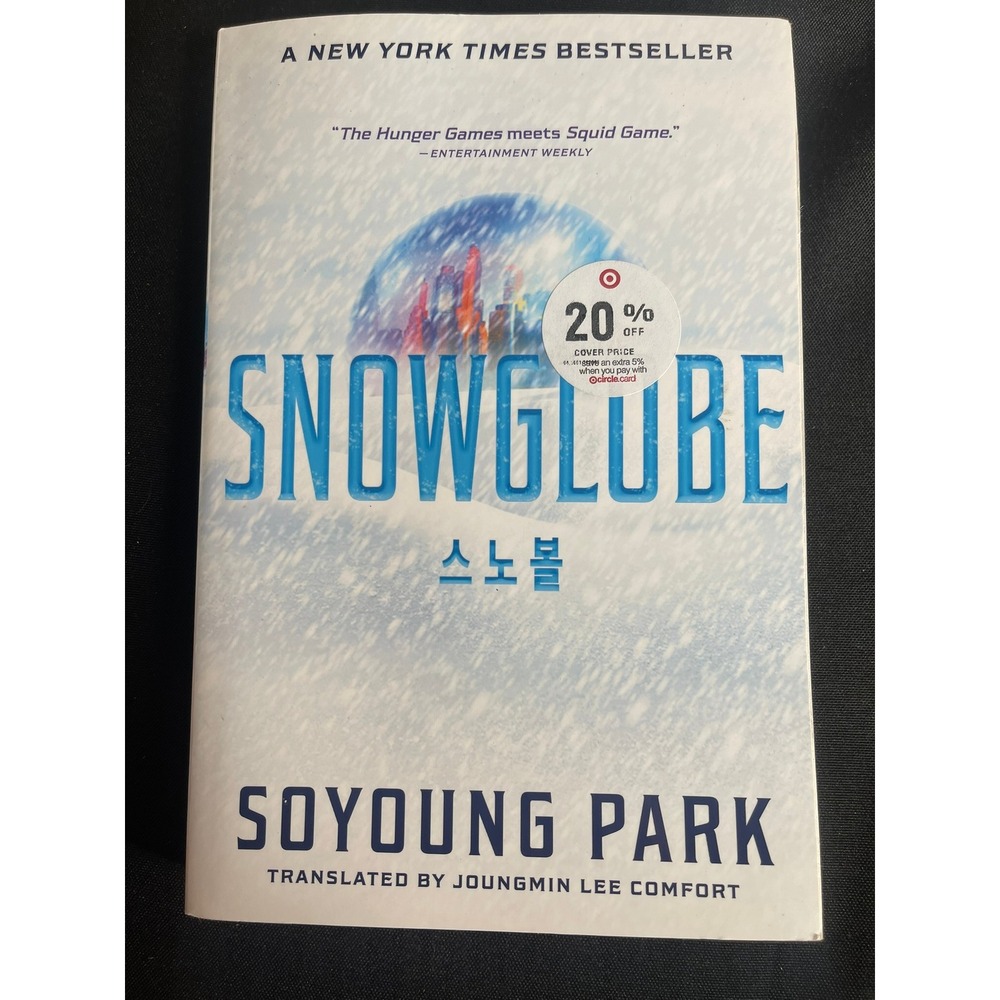 Snowglobe Soyoung Park Paperback YA Dystopian Novel 9780593485002 English 2024
